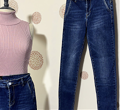 AD'ORO skinny farmernadrág - XL méret/EUR42